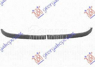 LAJSNA PREDNJEG BRANIKA (SET) za Peugeot 106 od 1996. do 2003. god.