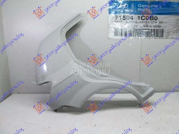 ZADNJI BLATOBRAN 5 VRATA za Hyundai Getz od 2002. do 2005. god.