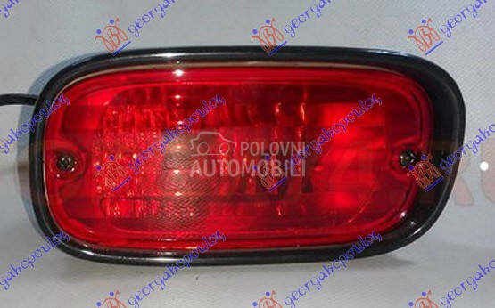 ZADNJA MAGLENKA (O) za Hyundai Getz od 2002. do 2005. god.