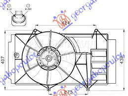 VENTILATOR KOMPLET (1.4 D4D) za Toyota Yaris od 1999. do 2005. god.
