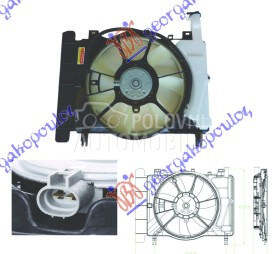 VENTILATOR (1.8i VVTi) za Toyota Yaris od 2005. do 2011. god.