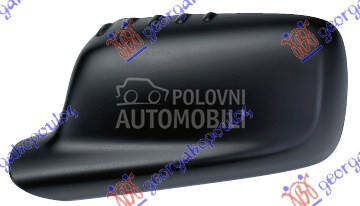 POKLOPAC RETROVIZORA PM za BMW Serija 3 od 2003. do 2006. god.