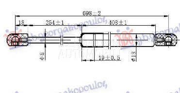 AMORTIZER GEPEK VRATA (700L-67 za Citroen Berlingo od 1996. do 2002. god.