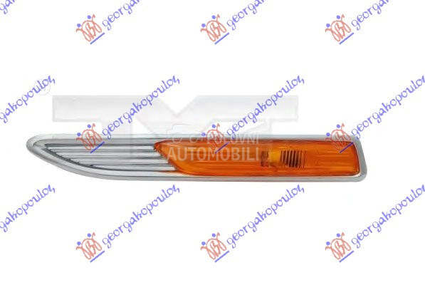 MIGAVAC U KRILU ZUTI za Ford Mondeo od 2007. do 2011. god. - 050805492