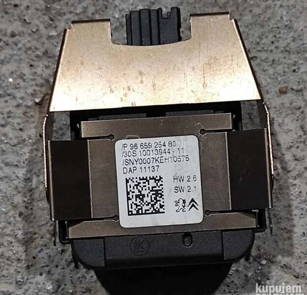 Senzor za Kišu za Peugeot 2008, 208