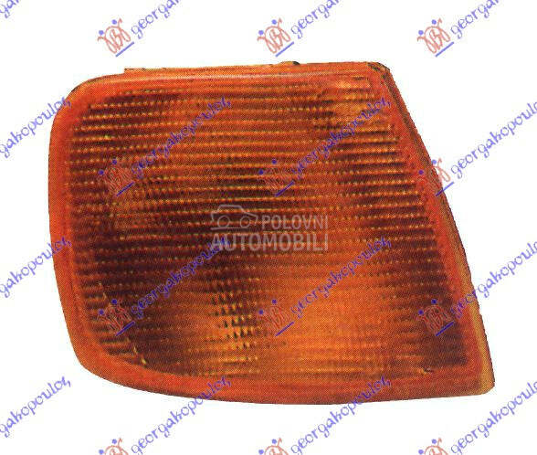 MIGAVAC ZUTI za Ford Sierra od 1990. do 1992. god. - 055505496