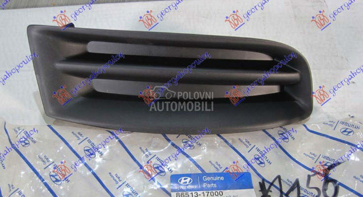 POKLOPAC MAGLENKE (O) za Hyundai Matrix od 2001. do 2008. god.