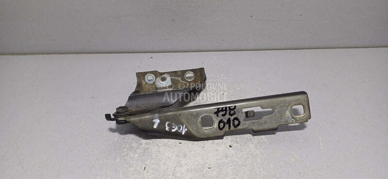 SKARE OD HAUBE za Audi A5