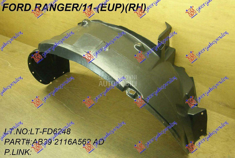 POTKRILO za Ford Ranger od 2012. do 2015. god.