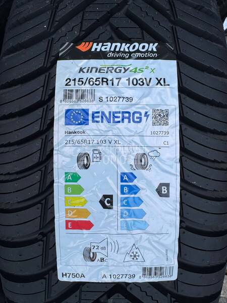 Hankook 215/65 R17 Letnja