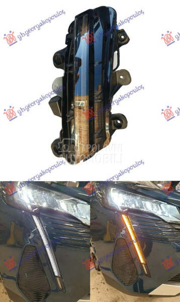 DNEVNO SVETLO/MIGAVAC LED (VAL za Peugeot 3008 od 2021. do 2024. god.