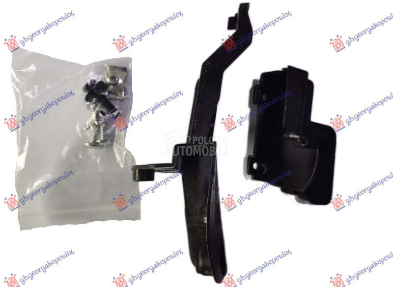 NOSAC FARA PLASTICNI (SET) za Peugeot 301 od 2012. do 2017. god.