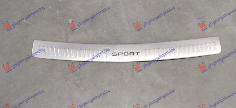 LAJSNA (GAZISTE) ZADNJEG BRANI za Land Rover Range Rover Sport od 2005. do 2013. god.