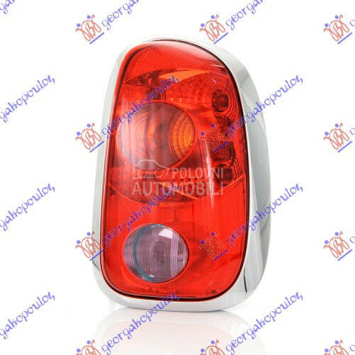 STOP LAMPA (DEPO) za MINI Countryman od 2011. do 2016. god.