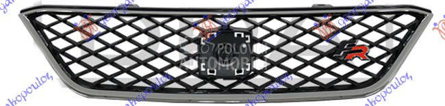 PVC MASKA (FR) za Seat Ibiza od 2012. do 2015. god.