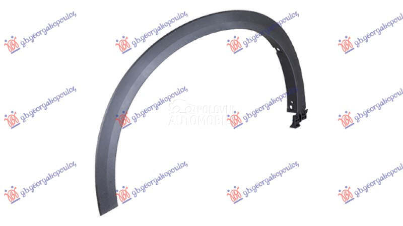 RUB PLASTICNI PREDNJEG BLATOBR za Mazda CX-5 od 2022. do 2025. god.
