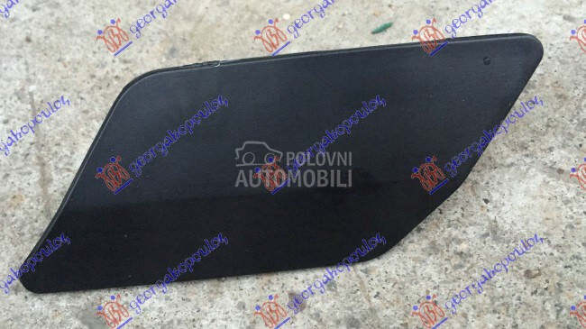 POKLOPAC PRSKALICE FARA za Volkswagen Sharan od 2010. do 2025. god.