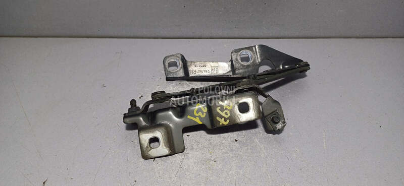SKARE OD HAUBE za Opel Insignia