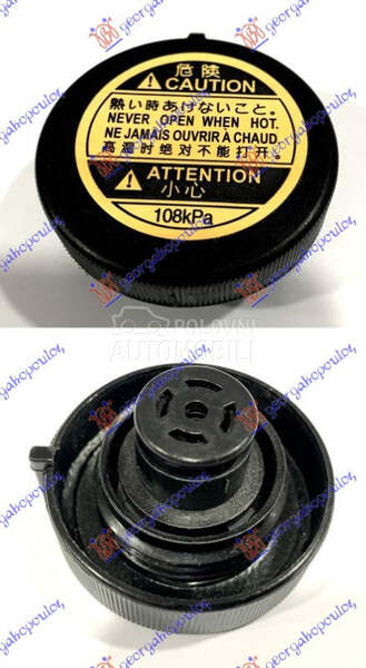 POKLOPAC POSUDE ZA ANTIFRIZ (1 za Toyota Land Cruiser od 2002. do 2011. god.