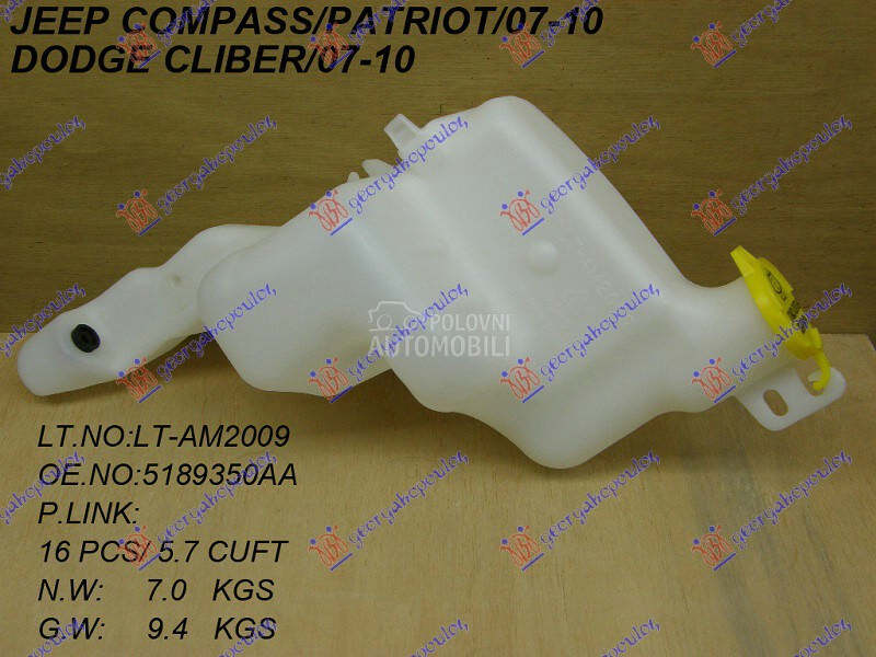 POSUDA ZA TECNOST BRISACA za Dodge Caliber od 2007. do 2025. god.