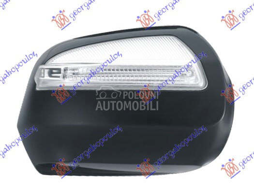 POKLOPAC RETROVIZORA (LED MIGA za Mercedes Benz GL Klasa od 2006. do 2012. god.