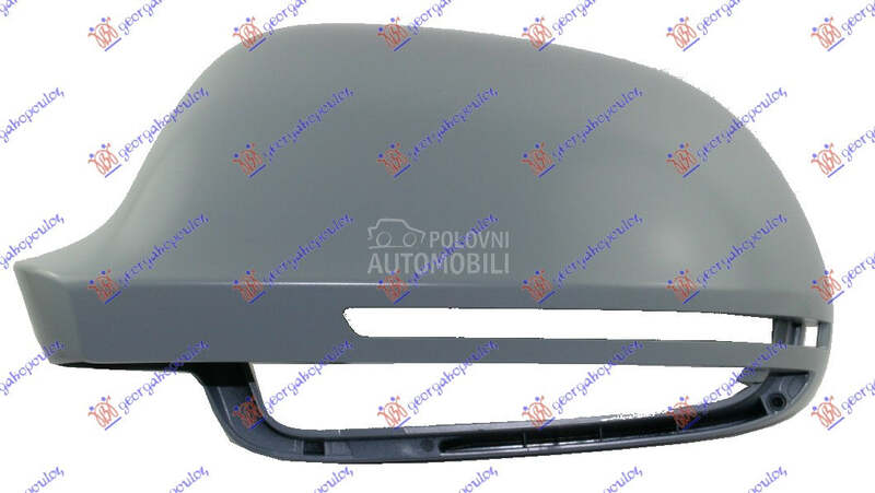 POKLOPAC RETROVIZORA PM (SVETL za Audi A8 od 2002. do 2009. god. - 133907722