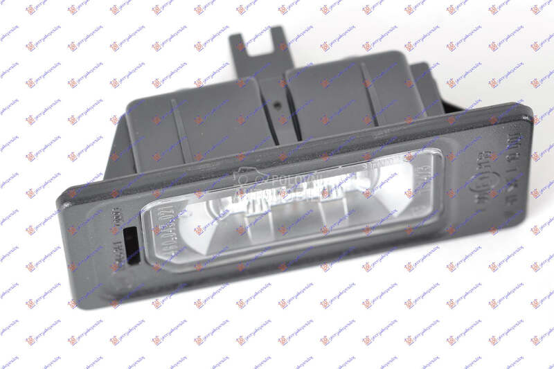 SVETLO TABLICE (LED) za Audi A4 od 2015. do 2018. god. - 130106050