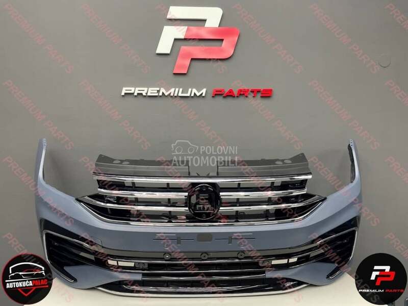 BRANIK za Volkswagen Tiguan