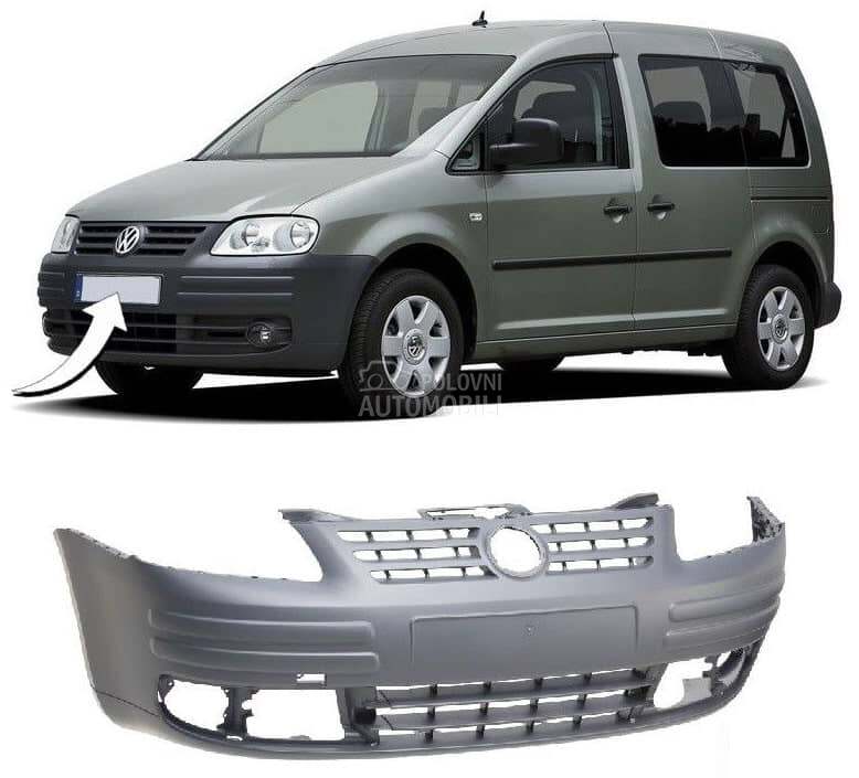Prednji Branik za Volkswagen Caddy od 2004. do 2010. god. - 2K08072177G9