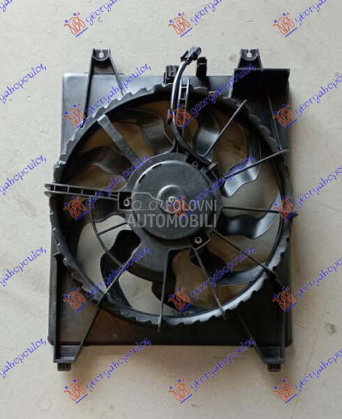 Ventilator za Hyundai H 1 od 2007. do 2018. god.