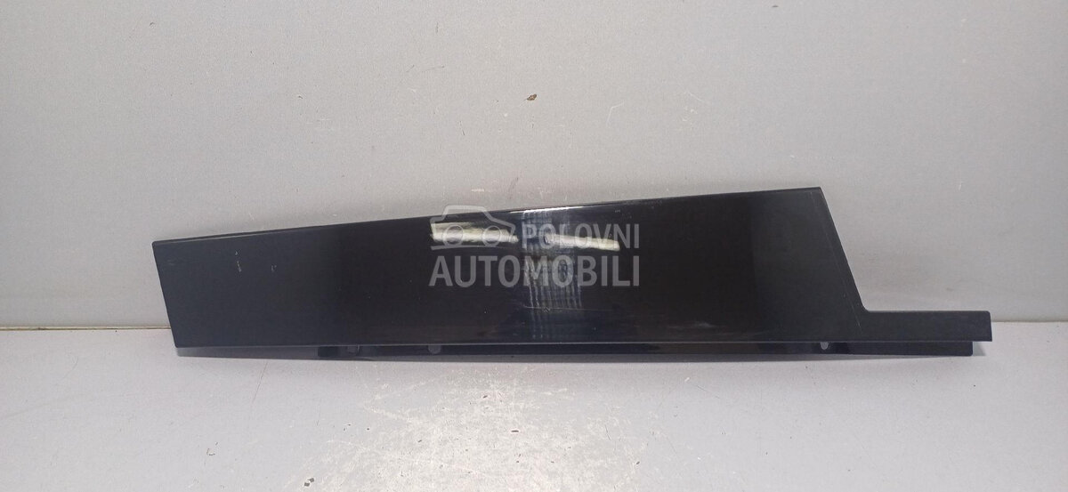 LAJSNA za Mercedes Benz GL 320, GL 420, GL 450 ... - A2536900187