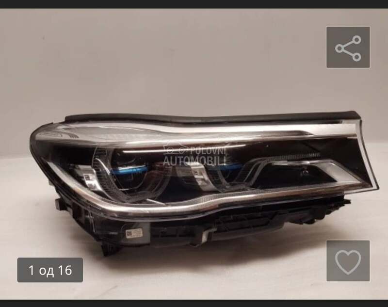 far za BMW Serija 7 od 2014. do 2025. god.