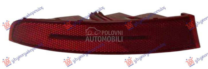 Maglenke za BMW X7 - 63148091923