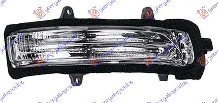 Migavac u retrovizoru za Toyota Land Cruiser od 2007. do 2015. god. - 81730-60120