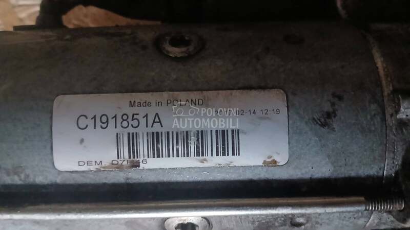 alnaser za Mercedes Benz E 220 od 2002. do 2008. god.