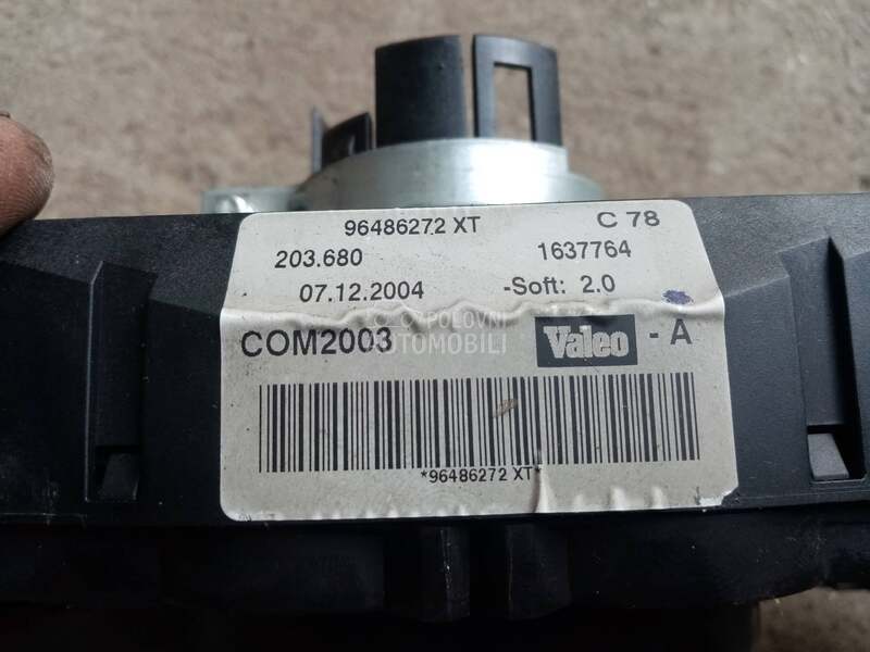 ablender za Citroen C3 pluriel, C5 od 2005. do 2007. god.