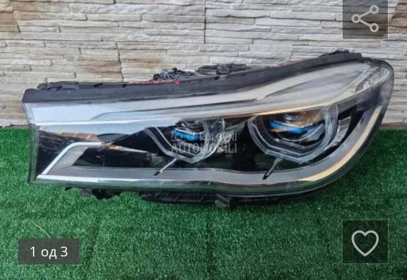 far za BMW Serija 7 od 2014. do 2025. god.