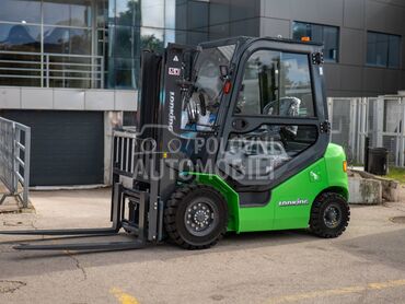 Lonking litijum 2.5t/2.5 tone, 16.590 €, 2025. , Viljuškar, Elektro, Automatski menjač, Beograd