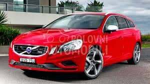 karteri za Volvo V60 od 2010. do 2016. god.