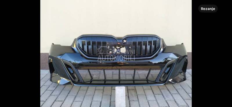 branik za BMW Serija 5 od 2024. do 2025. god.