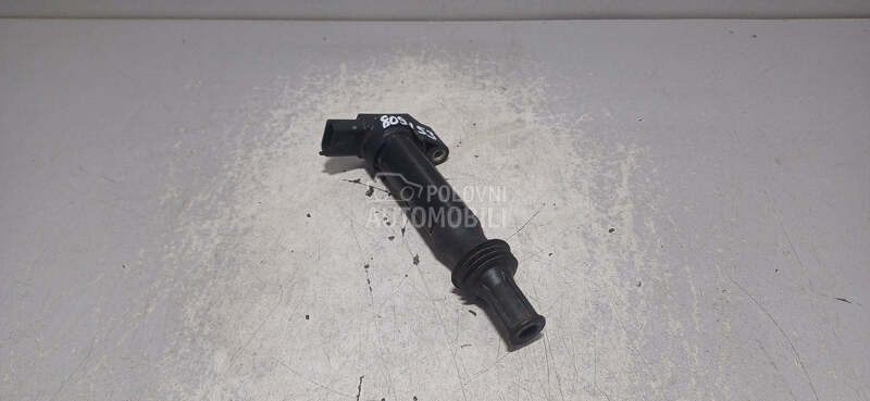 BOMBINA za Citroen C4