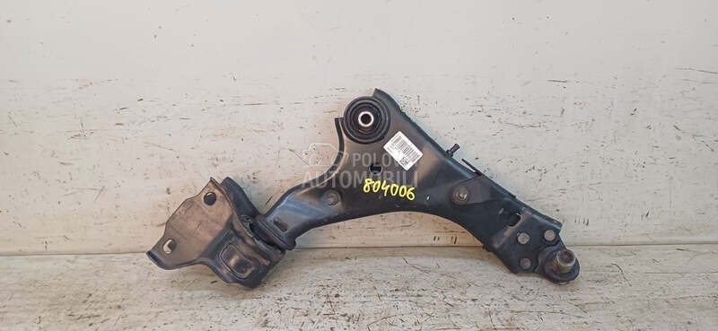 LAFETA za Land Rover Range Rover Evoque - J9C33A052AD