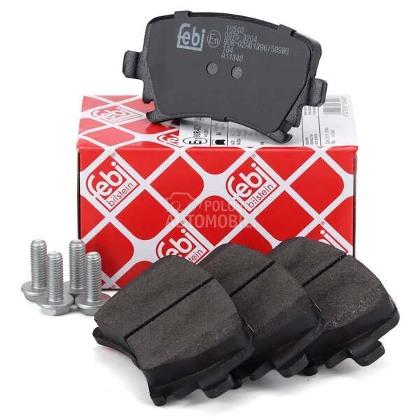 Disk Plocice Zadnje za Volkswagen Passat B6 od 2005. do 2010. god.