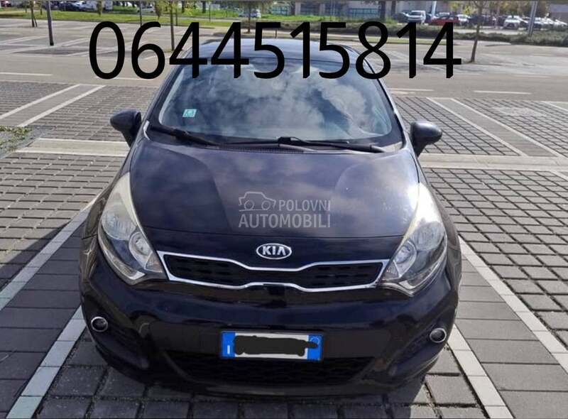 Donja zaštita (šuspleh) i potk za Kia Rio od 2011. do 2017. god.