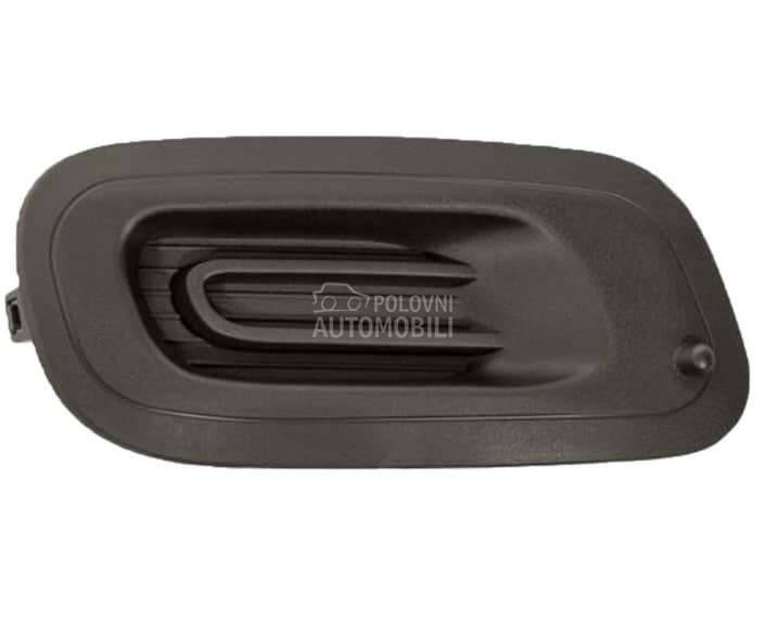 Resetka Prednjeg Branika za Fiat Panda od 2012. do 2025. god. - 735537026
