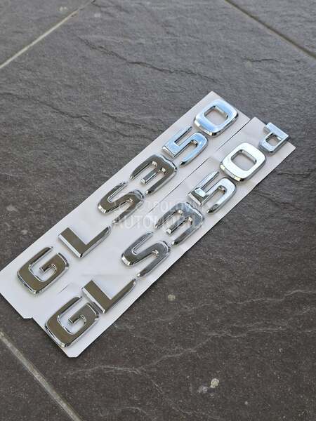 GLS350 GLS350d oznaka gepeka za Mercedes Benz GLS 350 D