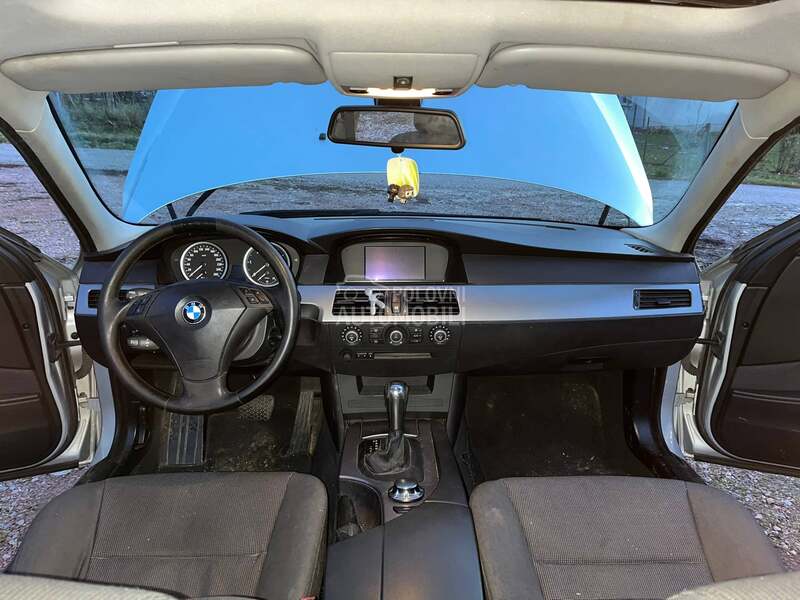 Rucica menjaca za BMW Serija 5