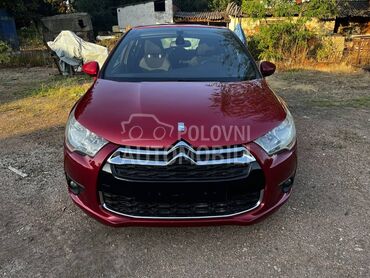 Citroen DS4 1.6, 120 CHIC (može zamena), 5.790 €, 2011. Hečbek, Benzin | 1598 cm3, 185.800 km, 88kW (120 KS), Manuelni 5 brzina, 4/5 vrata, 5 sedišta, Pančevo