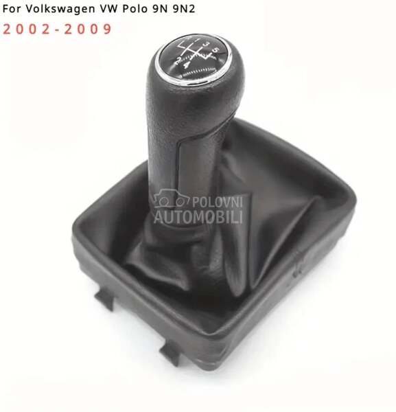 Komplet ručica menjača za Volkswagen Polo od 2002. do 2009. god.