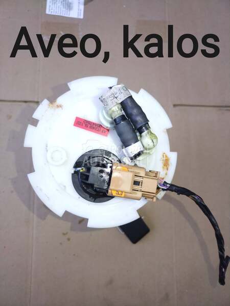 Benzinska pumpa kalos/aveo za Chevrolet Aveo, Kalos